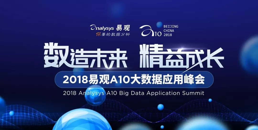 微信版本最新,精细化方案决策_远光版94.136