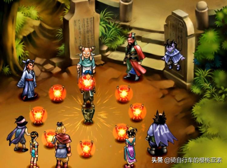 公众号微商城 第299页
