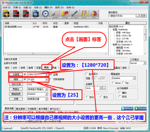 最新上传视频,实际调研解析_跨界版94.718