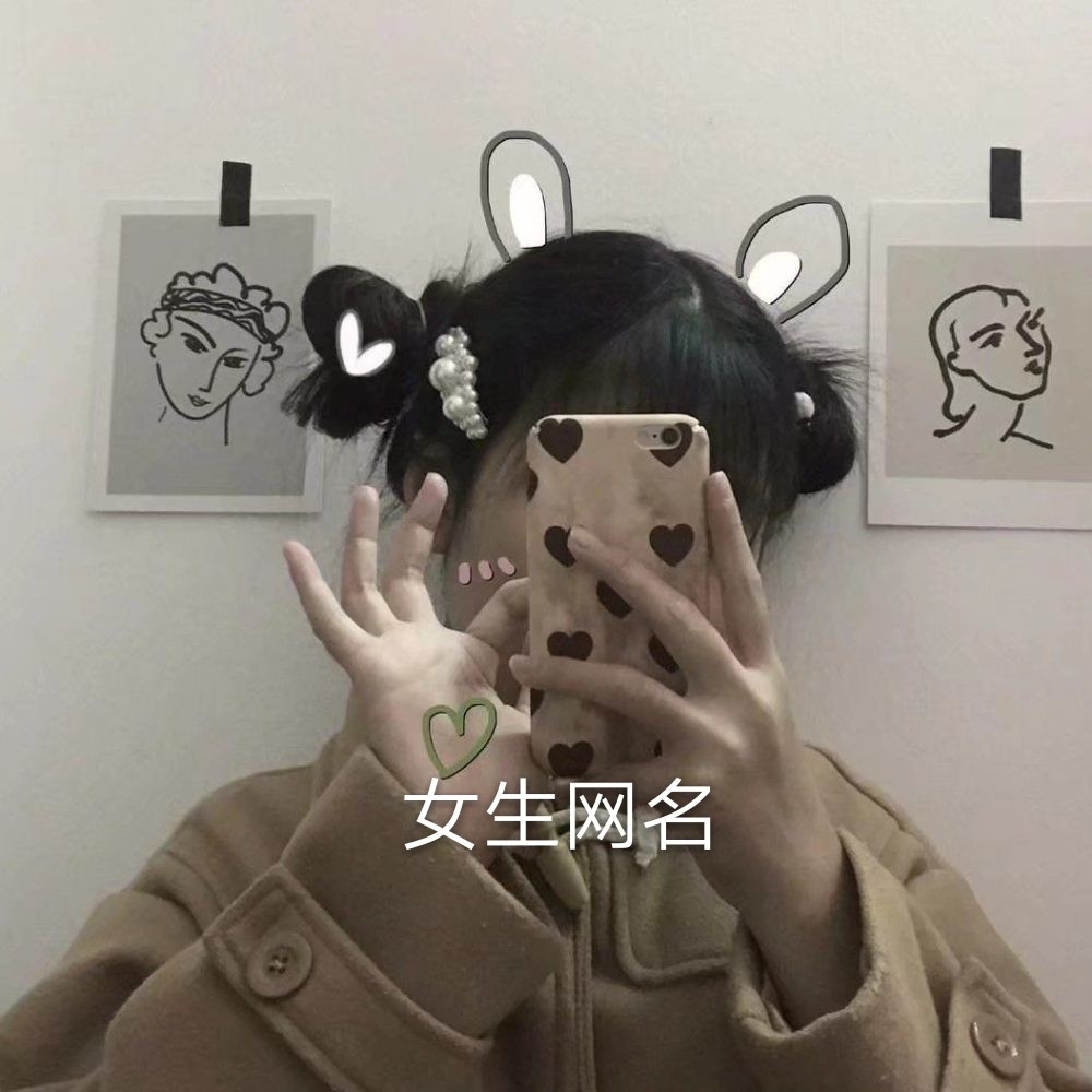 公众号微商城 第297页