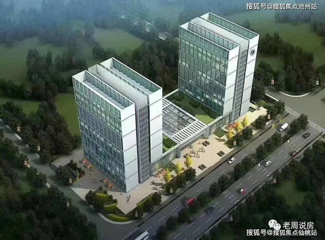 最新开盘楼盘,新技术推动方略_瞬间版94.884