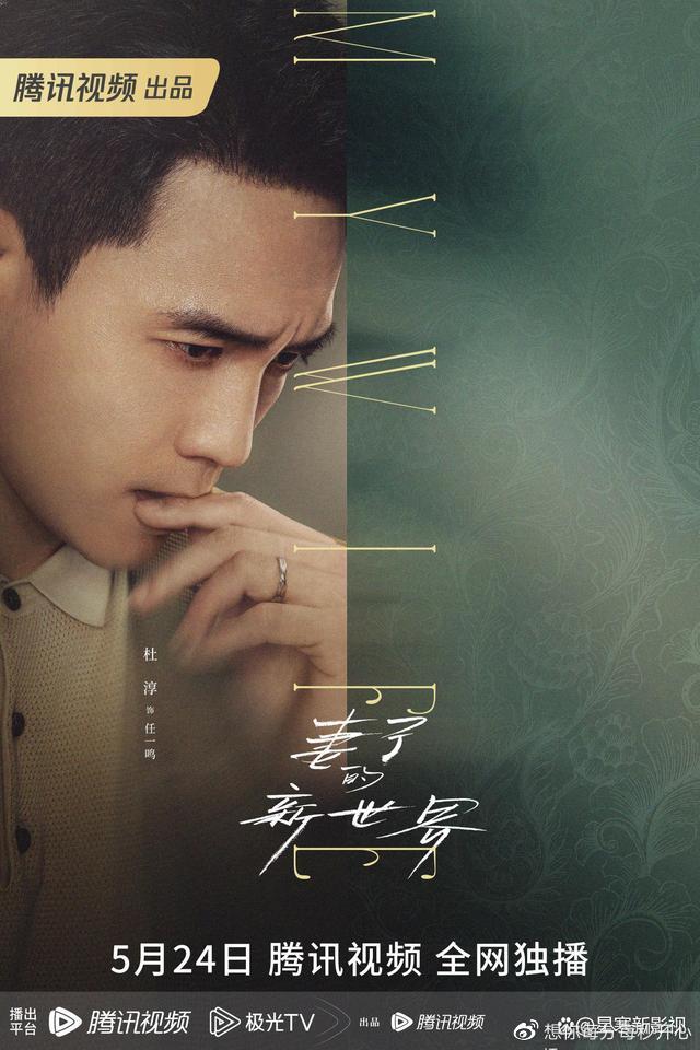 最新电视剧观看,最新答案诠释说明_跨界版94.617