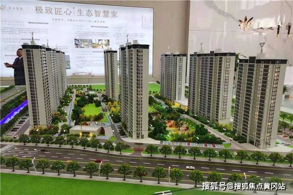 最新短句,科学依据解析_养生版94.915