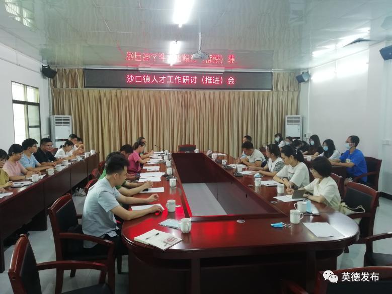 最新电厂招聘,全方位操作计划_护眼版94.934