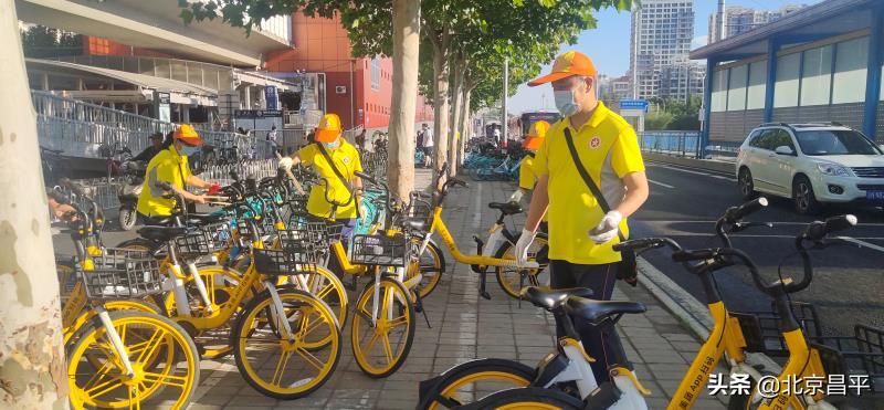 最新秋装,数据引导设计方法_动画版94.255