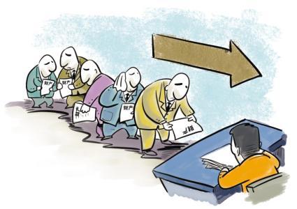 最新镜,执行机制评估_社交版94.379