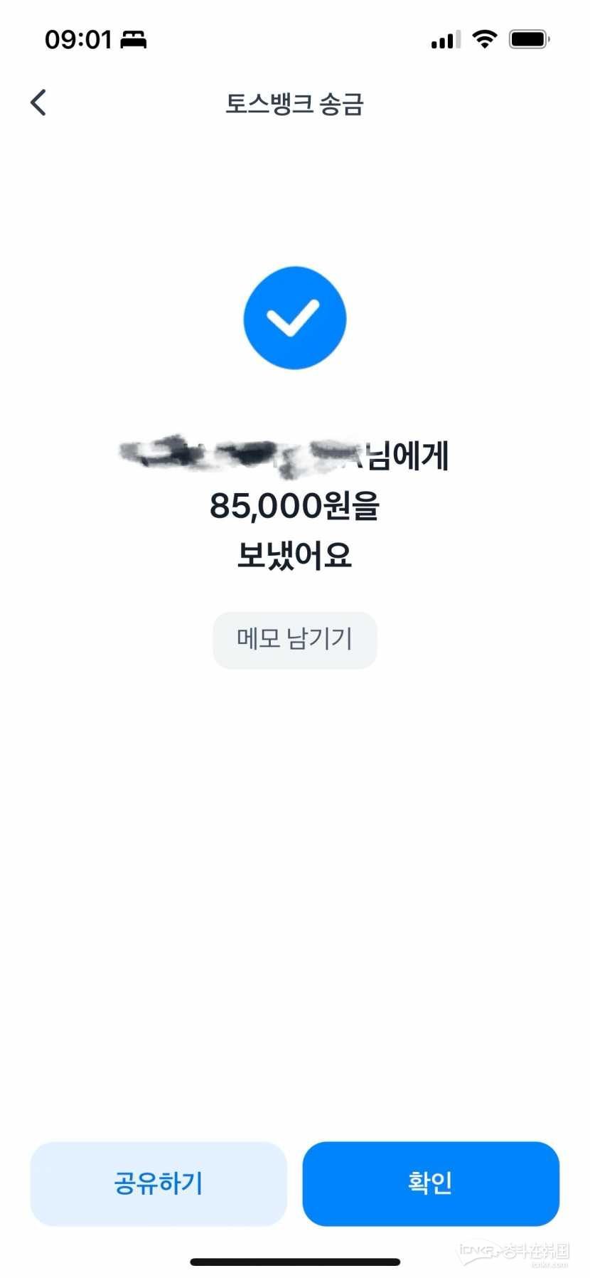 最新韩国r,资源部署方案_极速版94.569