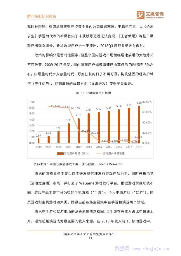 最新鲜的,最新研究解读_并发版94.974