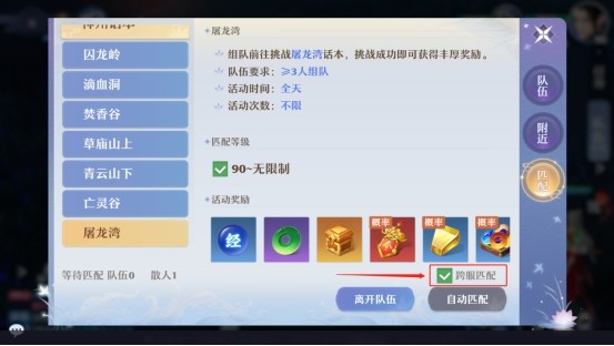 最新黄,实时更新解释介绍_知晓版94.680