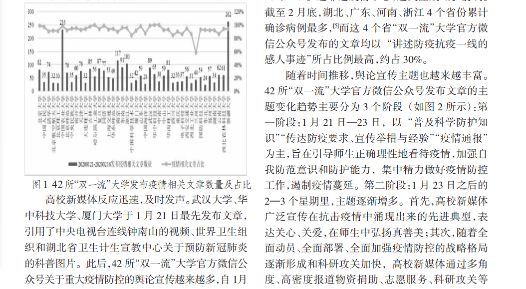 李诞最新,实证分析详细枕_性能版94.101