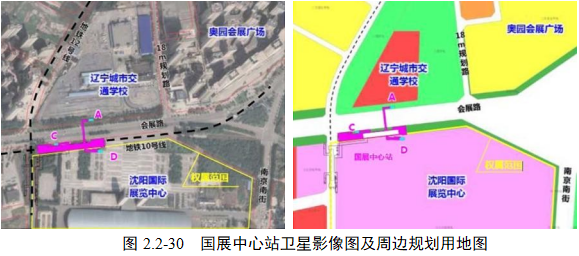公众号微商城 第288页