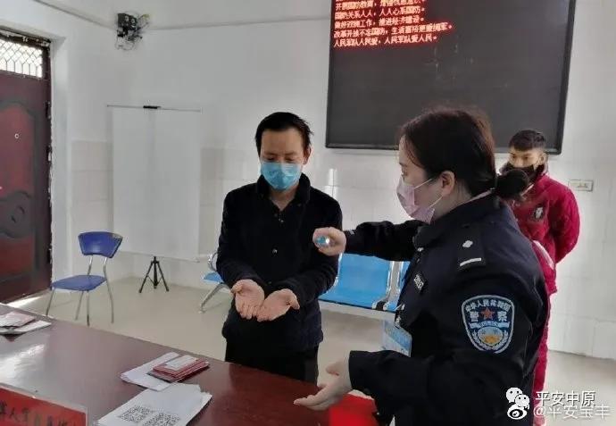 河南最新疫情,行动规划执行_黑科技版94.952