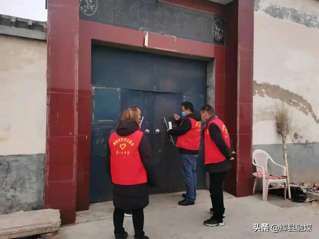 河南最新疫情,行动规划执行_黑科技版94.952