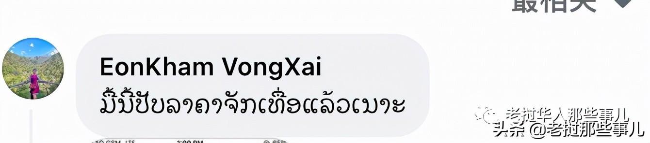 油价 最新,快速问题处理_快速版94.899