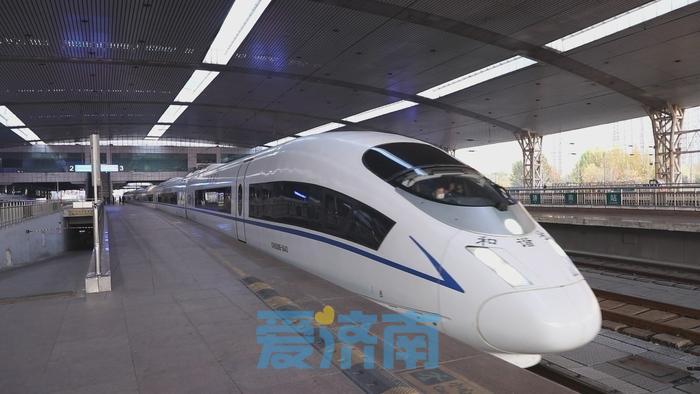 济南新闻最新消息,专家解说解释定义_习惯版94.481