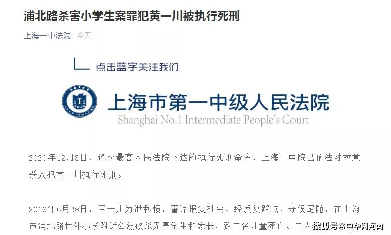 淮安房价最新,社会责任法案实施_云端版94.539