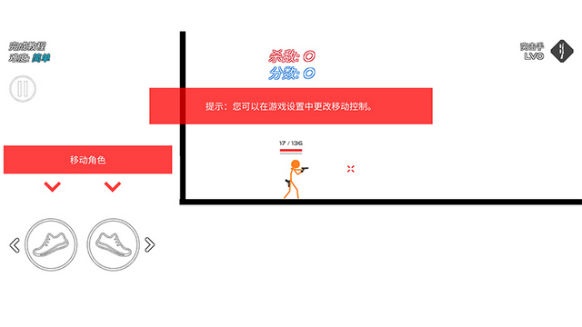 公众号微商城 第286页