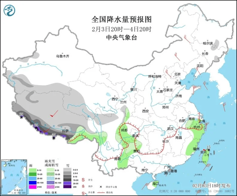 一站式城市服务平台 第307页