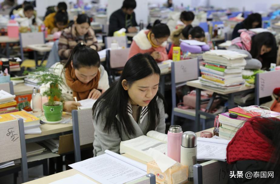 租房 最新,综合计划评估_定义版94.271