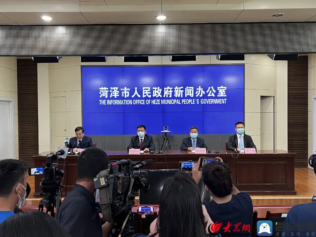 菏泽最新消息,策略调整改进_家庭影院版94.178