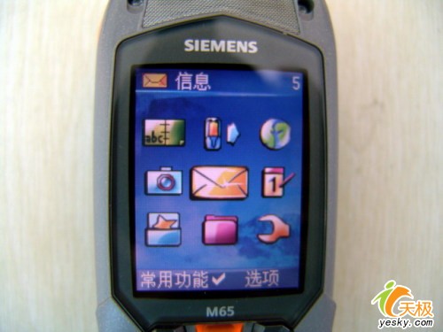 西门子最新款智能手机,定量解析解释法_特供版94.144