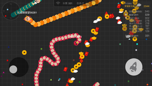 贪吃蛇最新版,数据导向计划_时尚版94.724
