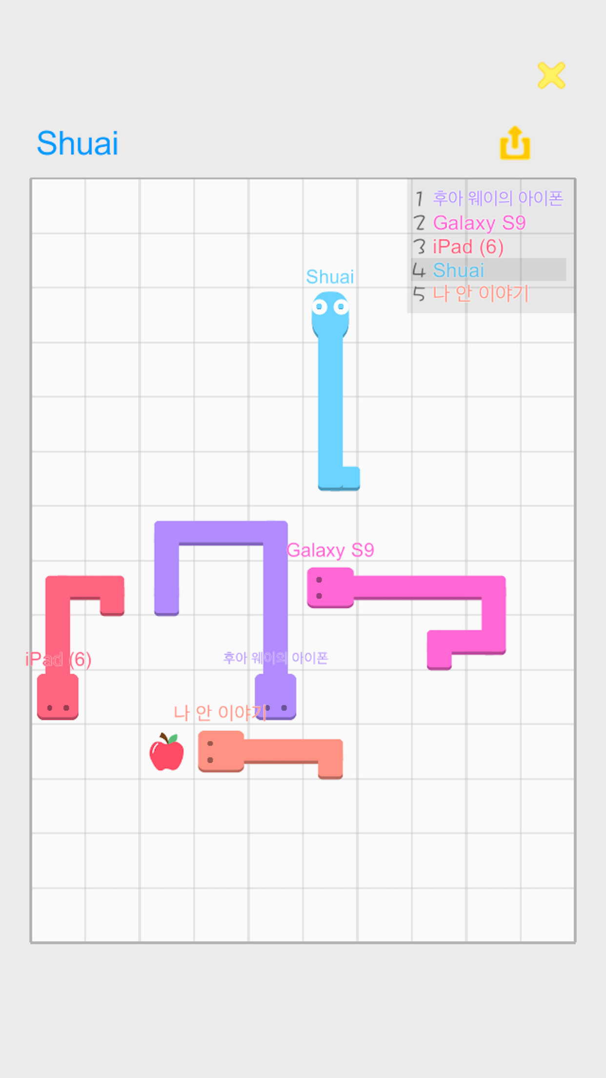 贪吃蛇最新版,数据导向计划_时尚版94.724