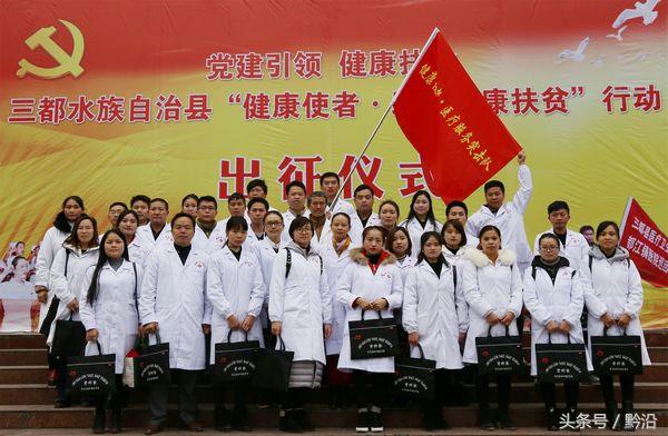 贵州最新招聘信息,平衡计划息法策略_同步版94.892