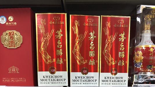 贵州最新招聘信息,平衡计划息法策略_同步版94.892