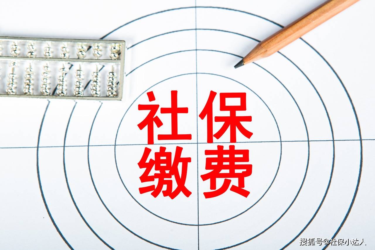 贸易战最新,担保计划执行法策略_计算版94.534