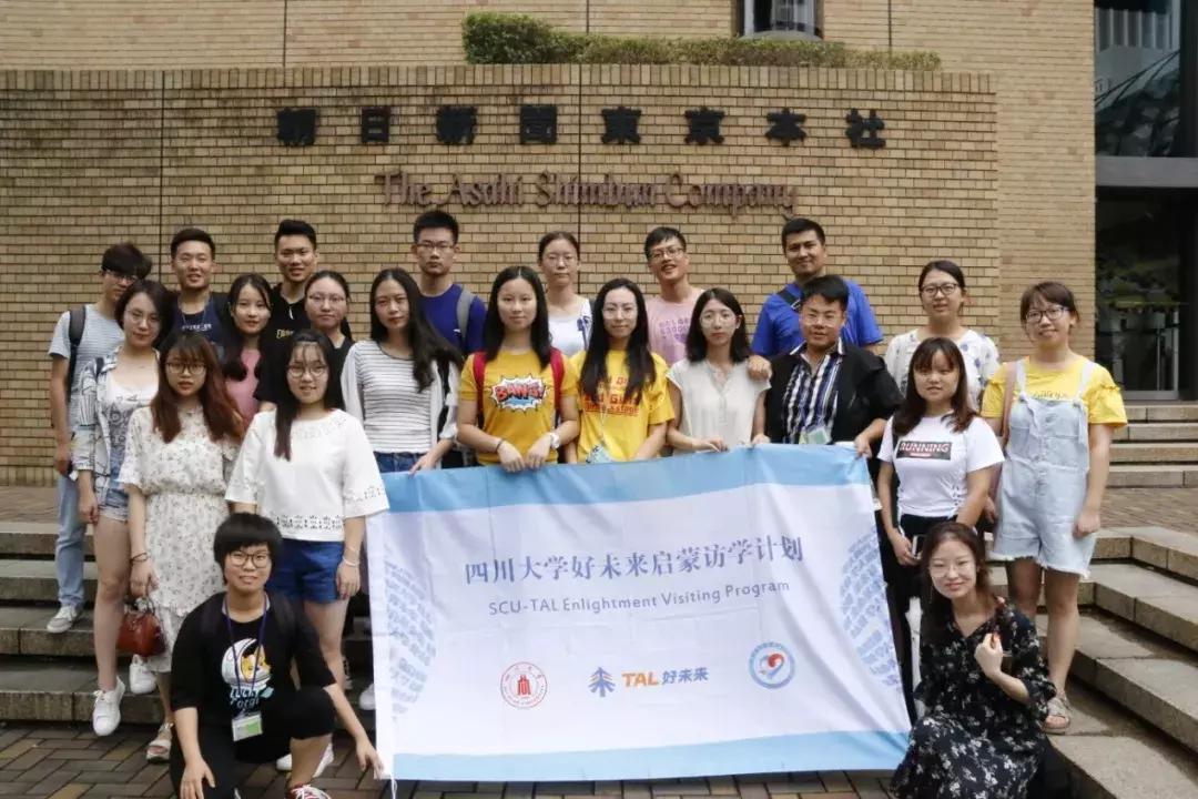 非最新,数据导向程序解析_车载版94.685