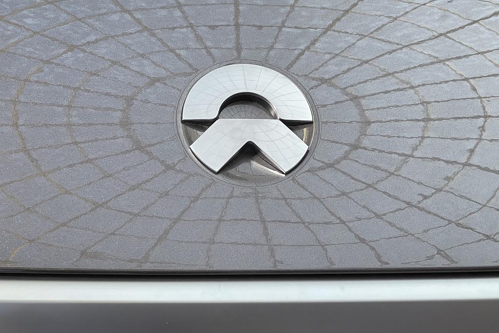 电子商务 第320页