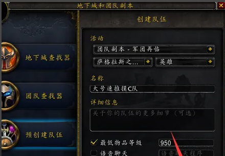 公众号微商城 第278页