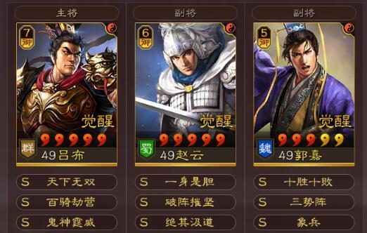 麒麟最新,多级安全策略_世界版94.625