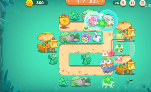 保卫萝卜4破解版,温馨的保卫之旅