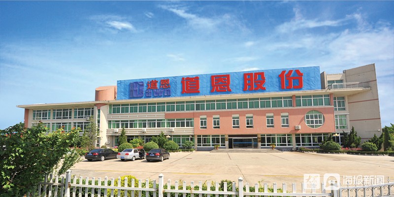 公众号微商城 第276页