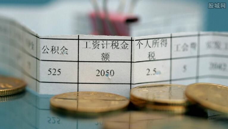 工资上调最新动态,调整方案及影响分析