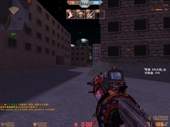 CSOL单机版最新版,学习之旅的蜕变与自信成就之路