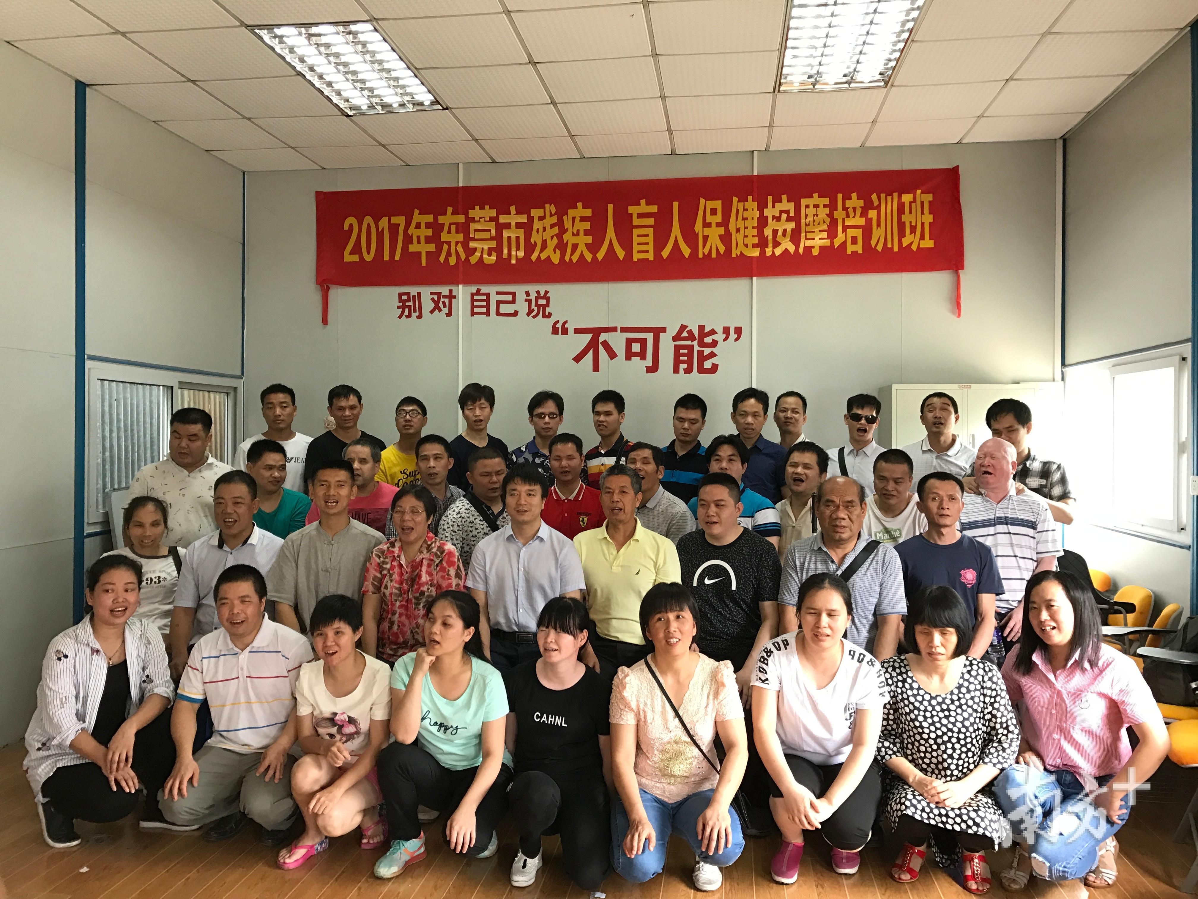 深圳残疾人招聘新动态,变化带来自信,梦想照亮未来之路