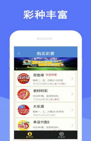 2024天天彩全年免费资料,动态解读分析_Phablet22.803