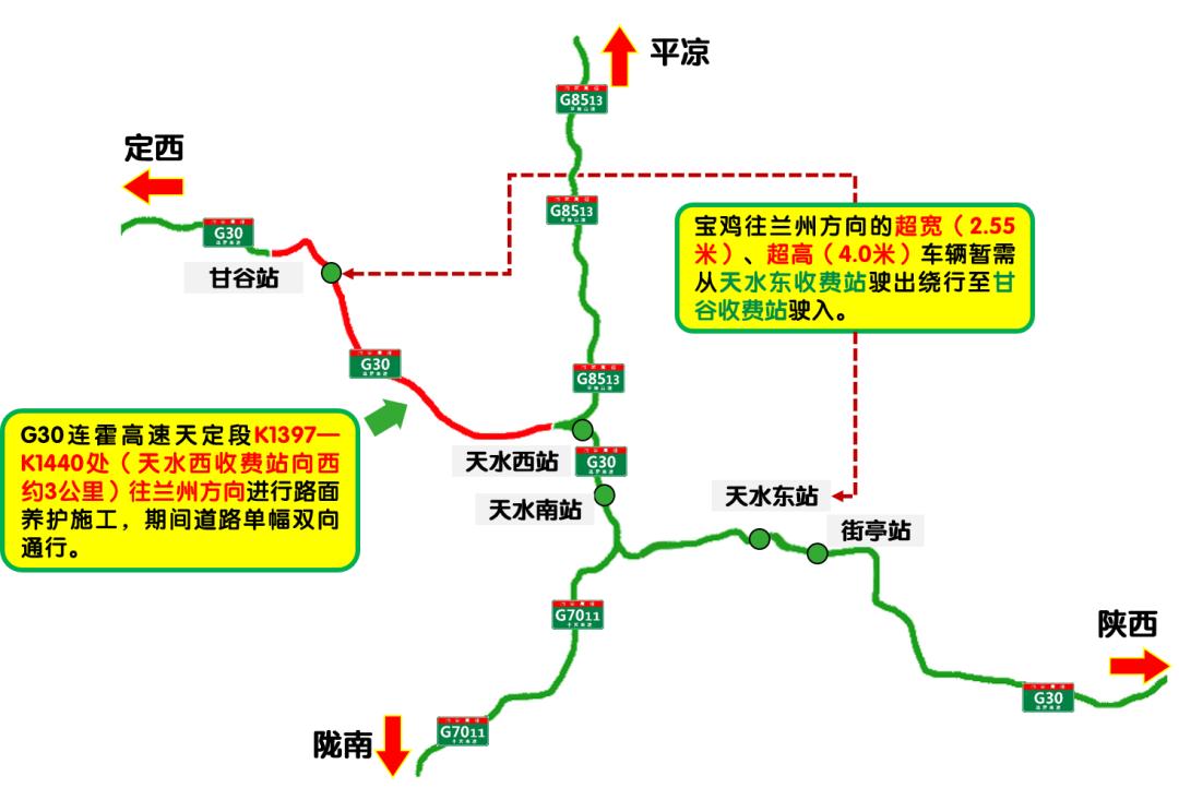 2024年資料免費大全優勢的特色,社会承担实践战略_1440p22.742