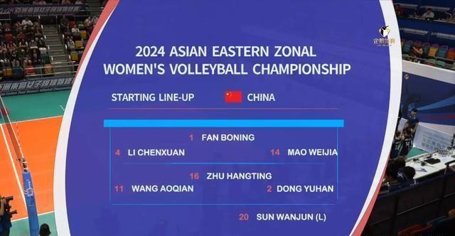 2024新澳门今晚三中三,专业数据解释设想_神话版22.356