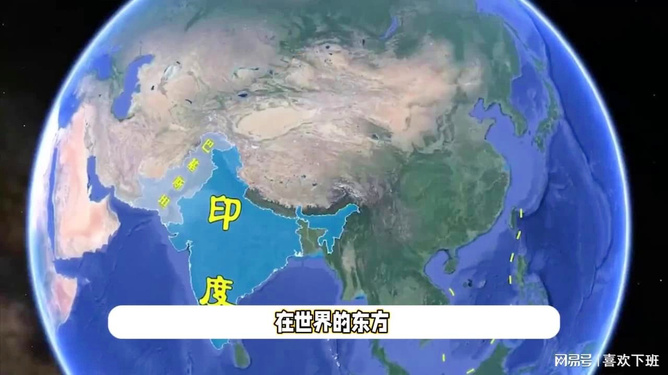 中印关系最新动态更新,两国关系最新消息