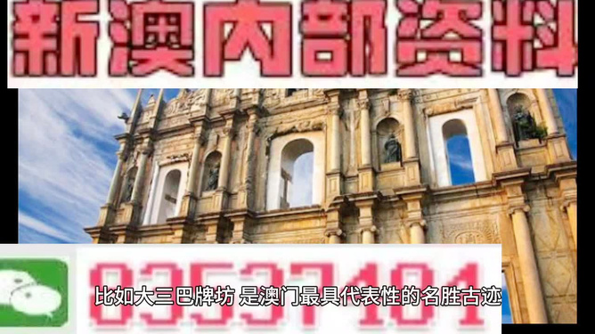 电子商务 第273页