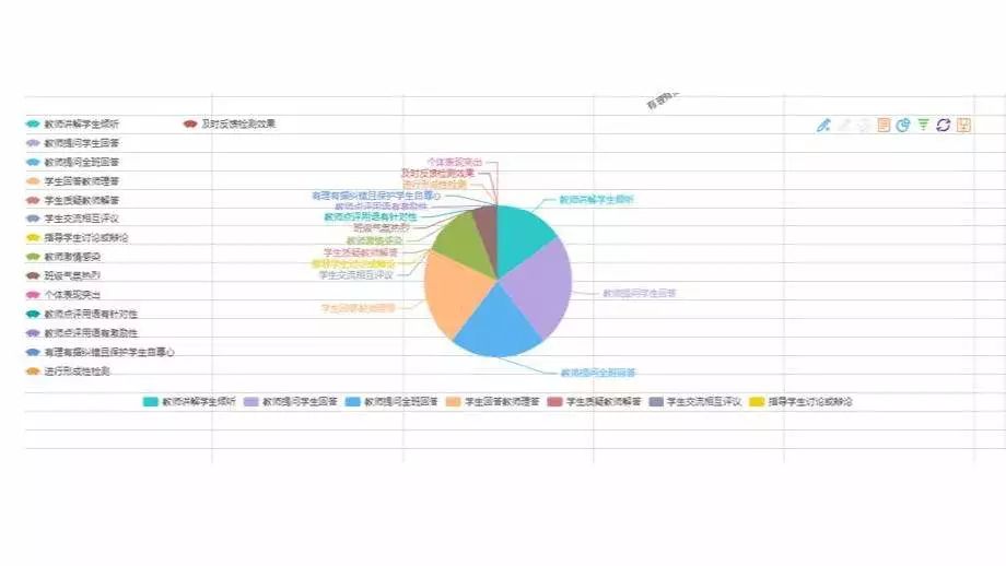 202z最新网站203jcom,精准分析实践_网络版23.534