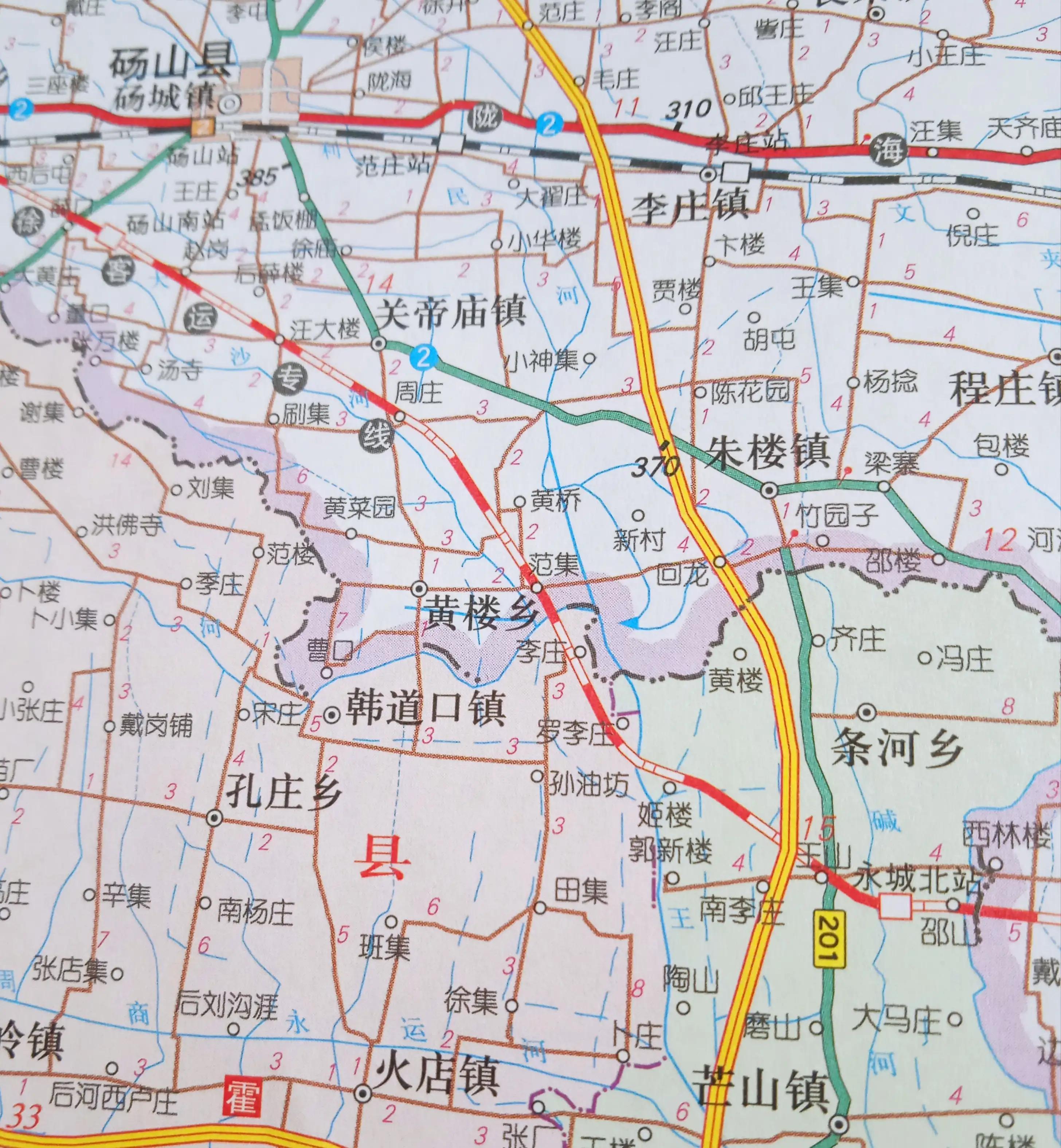 临泉县高铁最新消息,最新答案诠释说明_影音体验版23.994