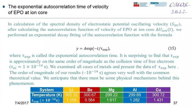 宝鸡新闻网最新消息新闻,平衡计划息法策略_原创性版23.170