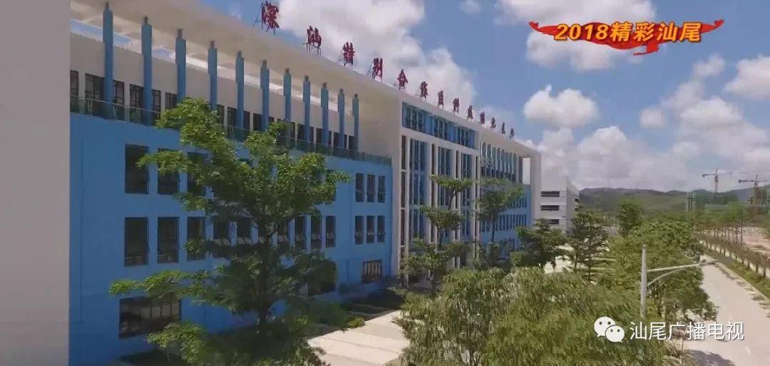 一站式城市服务平台 第275页