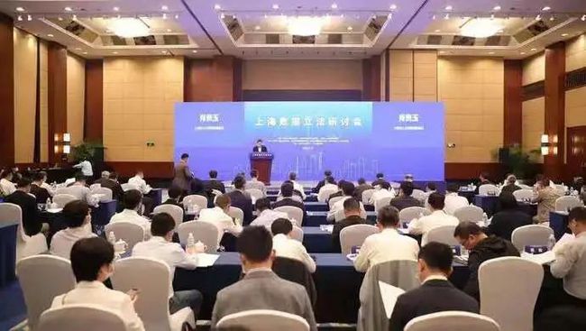 延长石油杨悦最新消息,实地观察数据设计_启动版23.828