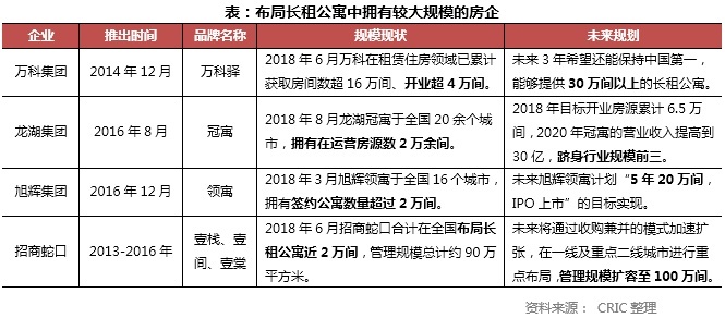 新福港鼎峰最新消息,精细评估方案_极速版23.332
